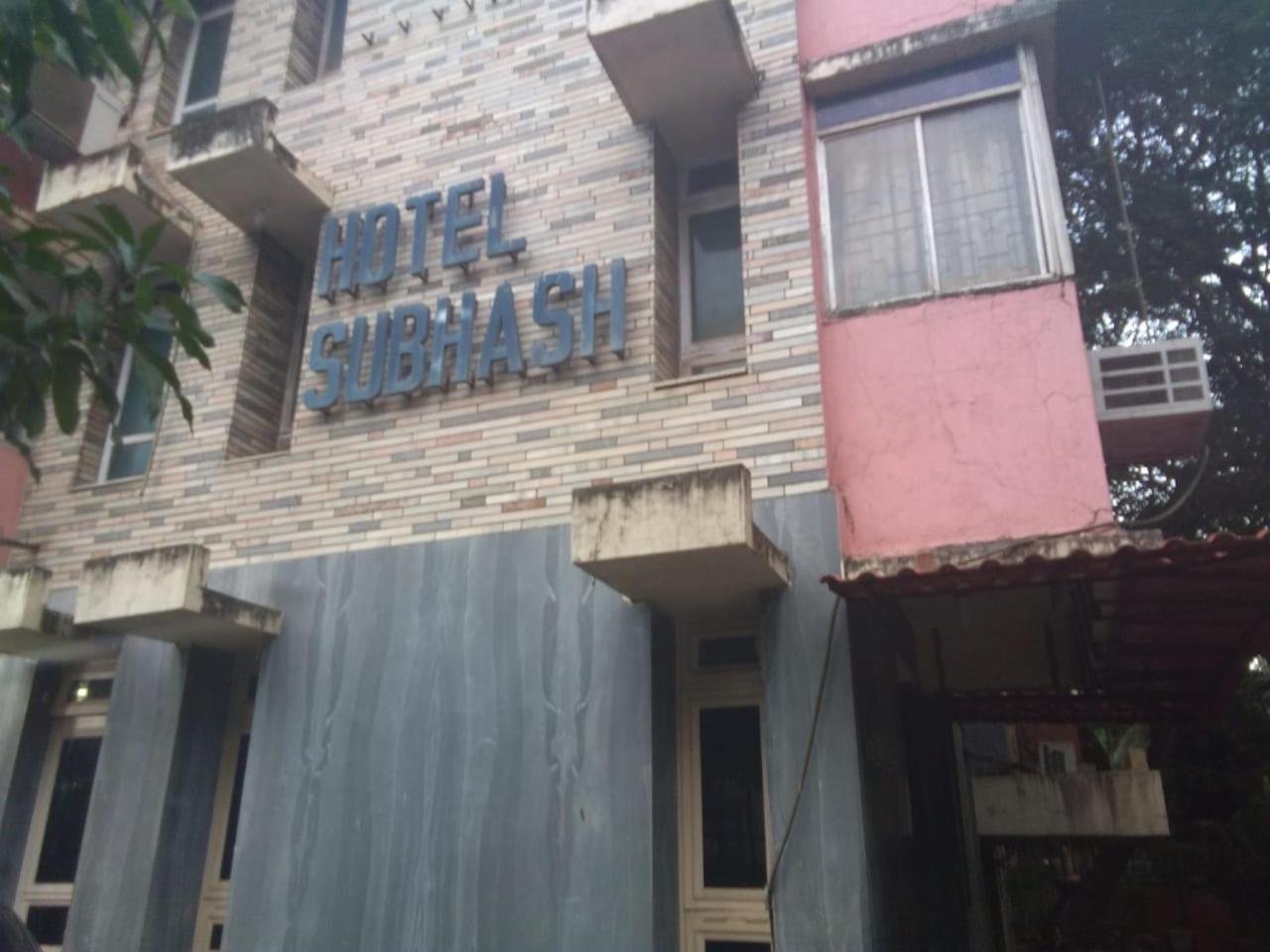 Hotel Subhash Midc Andheri 孟买 外观 照片